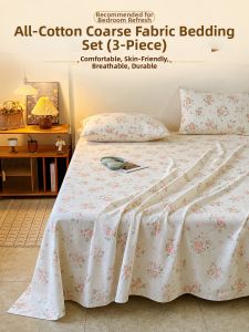 MANSHIAN | Simplicity Cotton Bed Sheet Set