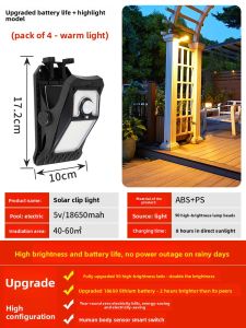 GEEK 3C | Solar Waterproof PIR Motion Sensor Outdoor Light