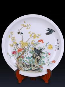 Traditional Chinese Style Decorative Platter