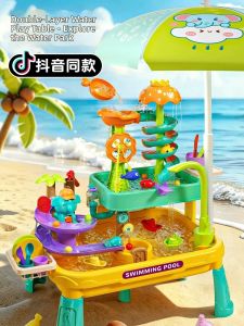 HANLIANG | Water Play Kitchen Toy For Children 3 to 6