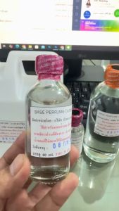 เบสเพอร์ฟูมส์ ผสมน้ำหอม Base Perfume (Non-Alcohol) ไม่มีแอลกอฮอล์ สำหรับผสมน้ำหอม ผลิตจากธรรมชาติ อ่อนโยน ปลอดภัย