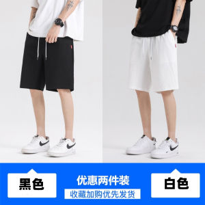 High-End Pure Cotton Khaki Casual Mens Shorts Summer Thin Five-Point Loose Straight Leg Advanced Pants Versatile Youth Fashion