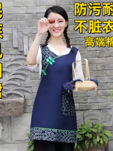 Retro Ethnic Minority Apron for Women Kitchen Dining Restaurant Commercial Service Uniform Non-Disposable Chinese Style Household Cleaning Tool