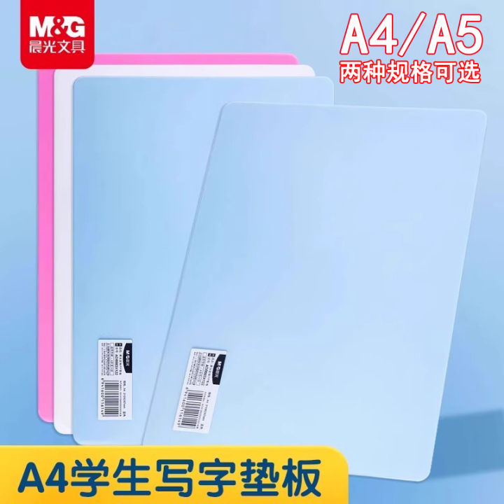 Màn Hình Viết Bằng Silicon M&G Dành Cho Học Sinh Tiểu Học Màn Hình Viết ...