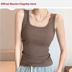 MiiOW | Summer New Slim Fit Stretch Camisole