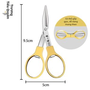 Zhang Xiaoquan | Kéo Nhỏ Gọn Dành Cho Du Lịch