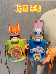 Bình giữ nhiệt phiên bản Disney thép không gỉ 430ml có dây xách ống hút fullbox giữ nóng lạnh 6-12 tiếng