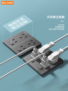 86-Type Ten-Hole with Independent Control Two-Switch Double Five-Hole Fiberglass Porous Socket Panel For Home Kitchen Electrical Socket