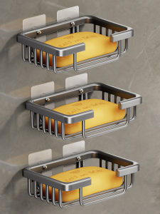 Hộp Đựng Xà Phòng Treo Tường Phòng Tắm Không Cần Đục Lỗ Hộp Đựng Xà Phòng Dùng Trong Gia Đình Giá Để Đồ Phòng Tắm Hộp Thoát Nước Xà Phòng