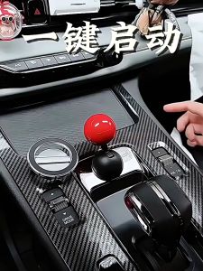 Start Stop Engine Cover Universal Start Stop Button Penutup Tombol Engine Start Mobil Tangkap Cover Button Start Stop Mobil
