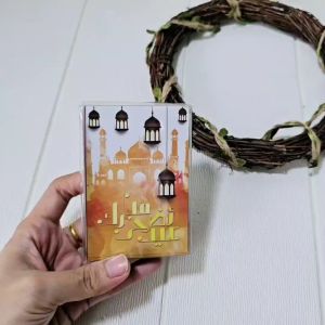 AMPLOP LEBARAN MIKA IDULFITRI MOTIF MASJID ISI 50 PCS AMPLOP MASJID TERBARU/ AMPLOP MURAH MERIAH