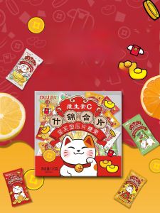 Ouga Boxed/Loose Mastic Sugar Lemon Flavor Fruit Taste Mouth Refreshing Kissing Candy Vitamin C Mint Flavor Chinese Snacks