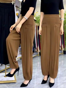 Summer Thin Ice Silk Lantern Pants Womens Drape Elastic Waist Casual Loose Mom Nine Points Large Size Harlan Pants