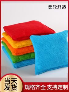 Túi Vải Canvas Dày Hình Vuông Dành Cho Trẻ Em Chơi Trò Chơi Túi Vải Chơi Ngoài Trời Túi Vải Chơi Cát Cho Trẻ Em Từ 4-12 Tuổi