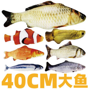 Plush Interactive Cat Toy Realistic Fish Mouse Sound Making Cat Teaser Toy Cat Chew Pillow Funny Cat Plaything Pet Supplies