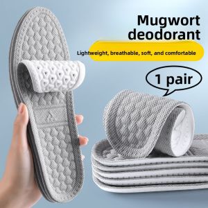 ZUYINBULUO | Ultra Thin Lightweight Insoles Summer Sweat Absorbing Anti-Odor Breathable