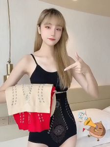 High Waist Women's Body Shaper: A Comprehensive Guide