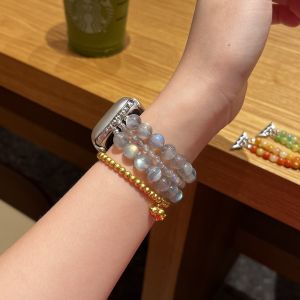 Crystal Gray Moonlight Bracelet for Applewatchse Apple Watch Elastic String IWatch Strap Classy Female
