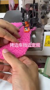 Cữ Chống Lẹm Vải Tra 2 lớp Vải Của Máy Vắt Sổ (giá 1 cái)