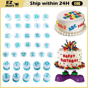 【Fast Shipping】 Baking Molds Alphabet Letter Number Fondant Cake Cookie Stamp Pastry Molder Cutter Tools DIY Bakeware Decoration Accessories Cake Decorating Tools