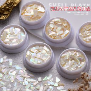 Natural Shell Fragments Nail Decorations White New 2025 Small Accessories for Nail Art Beauty Tools Glossy Finish Any Skin Type