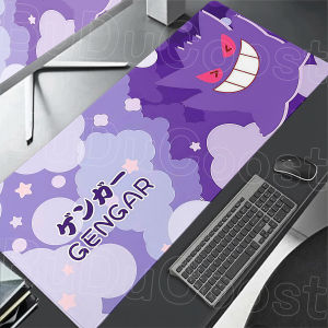 Bandai | Japan Anime Keyboard Carpet PC Pokemon Gengar Mouse Mat Washable 1000x500mm Gamer Laptop Desk Pad Protect Rubber Gaming Mausepad