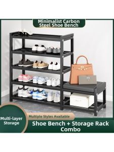 MOLORE | Multifunctional Aesthetic Practical Shoe Rack