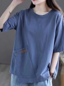 HUAXUNRAN | Summer New Fashionable Slimming Loose T-shirt for Middle-aged Women