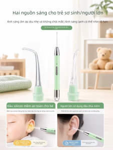 IMLUCKY | Dụng Cụ Làm Sạch Tai Có Đèn Dành Cho Bé
