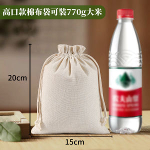 10-Pack Small Cotton ผ้าลินิน Cheesecloth Drawstring Soup Bags Spice Filter Pouches Medicine Sachets Kitchen Storage Organizers แพ็ค 10 ชิ้น