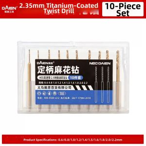 DAIENGONGJU | High Speed Steel Coated Tapered Shank Drill Bit Set 2.35mm
