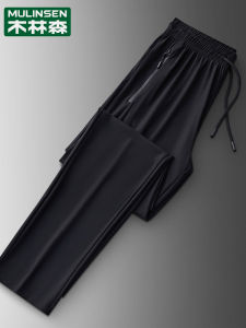 Mulinshan Ice Silk Outdoor Sports Pants Mens Lightweight Breathable Summer New Style Long Pants Hiking Camping Climbing