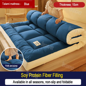 Velvet Mattres Thickened 10cm Foldable Topper Single/Double/Queen/King Bed Foam Tatami Mattress Topper Folding Foam Mattress Comfortable Velvet Tatami Topper Banig