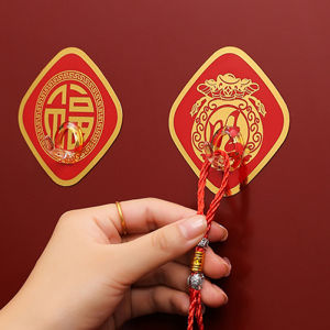 Red Wind Lucky Character Adhesive Hook Indoor New Year Decorations Festive Traceless Stick-On Door Hanging Ornament PVC Material