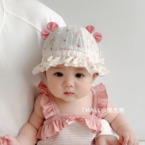 Baby Fishing Cap Summer Thin Breathable Mesh Princess Style Sun Protection Shade Bucket Hat Trendy Cute Mixed Fabric round Top