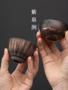 Jojos L.P.D Purple Spring Valley Japanese Style Gold Plated Iron Glaze Tea Cup Aroma Cup Ceramic Diningware Tea Set Craft