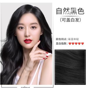 Natural Chestnut Brown Hair Dye for Women Popular Color Plant-Based Pure Formula Hair Coloring Agent with Conditioning Benefits