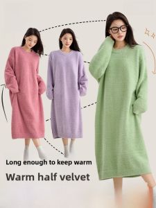 MiiOW | Dopamine Half-Fleece Nightgown Womens Autumn/Winter 2025 New Pure Color Thick Sleepwear