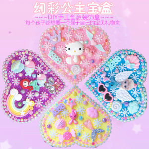 Princess Heart Diamond Sticky Clay DIY Handmade Craft Kit for Girls Children Jewelry Box Material Package Creative Toy Gift