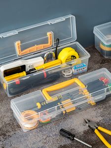 For Home Multifunctional Hardware Toolbox Transparent Hand Tool Box Wrench Screw Accessory Box Spare Parts Box