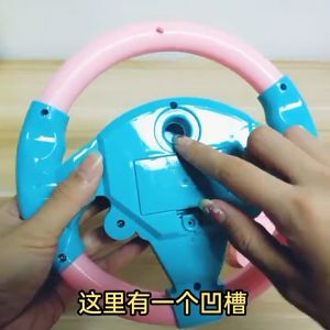 Steering Driving Toy Back Seat Car Steering Wheel Toys for Children Early Educational Toys Car Game Toy Boys Girls Musical Toys
