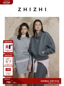 Zipper Hoodie Jacket Double Opening Stand Collar Loose Fit Womens Autumn Fashion Outerwear Set Versatile Casual Long Sleeve