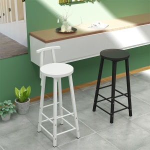 Backed Home Bar Stool