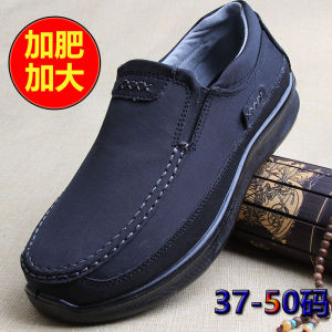 Old Beijing Cloth Shoes Mens Big Toe Cloth Shoes Wide Feet plus Size Shoes Widened Mens Breathable Thin Shoes Non Slip Extra Large Size 484950