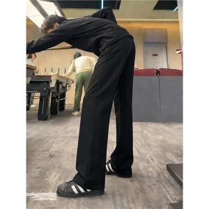 Slimming and Height-Enhancing Casual Pants