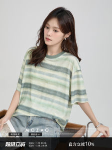 MoZa Loose Short Sleeve T-Shirt Womens Fashion Color Block Design Summer New Style Korean Version Polyester Blend round Neck