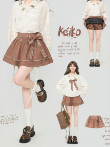 KEIKO | Detachable Bow Striped High-Waist A-Line Puff Skirt Brown