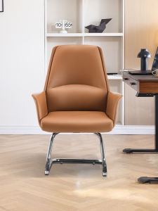 Office Chair Leather Executive Chair Office Computer Chair Home Study Office Chair Bedroom Arch Chair Conference Chair