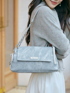 Semir | New Stylish Retro Worn-out Denim Look Chain Shoulder Bag