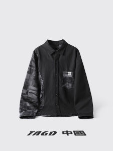 Unfinished Story Tagd China Niche Design Retro Asymmetrical Pattern Stitching Long-Sleeved Shirt Men and Women